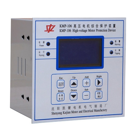 四川高压电机综合保护装置